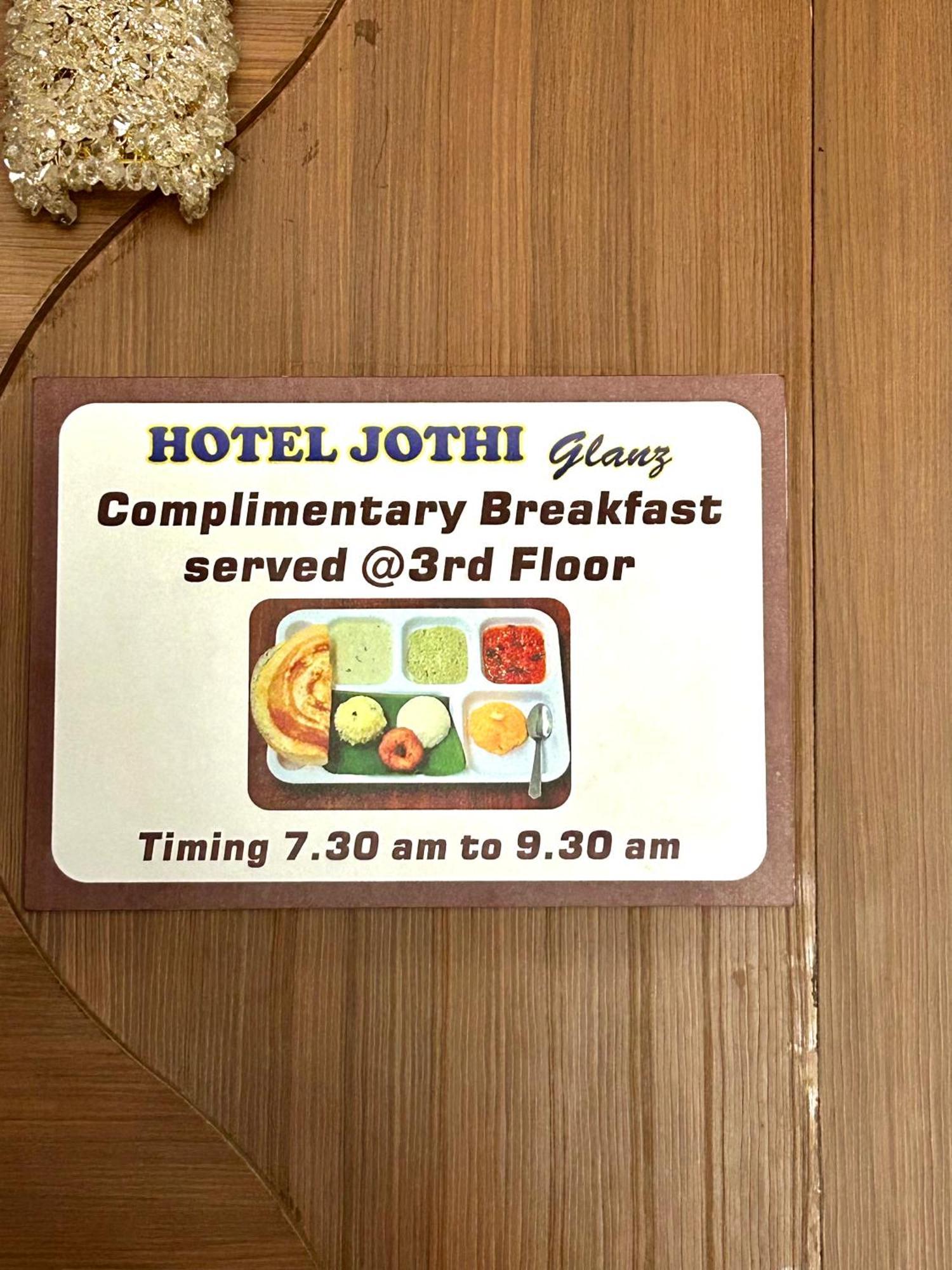 Hotel Jothi Coimbatore Exterior foto