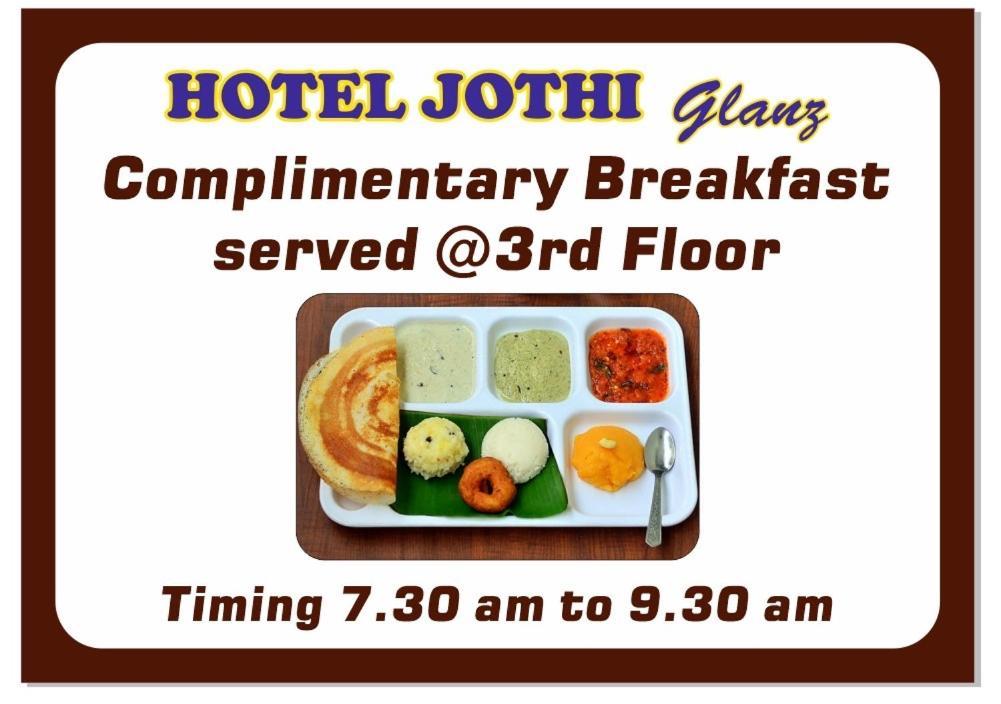 Hotel Jothi Coimbatore Exterior foto